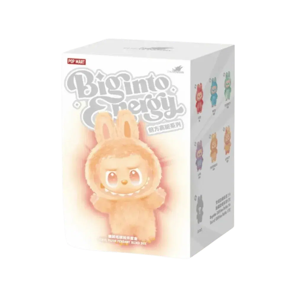 Labubu Blind Box - Secret Box The monster