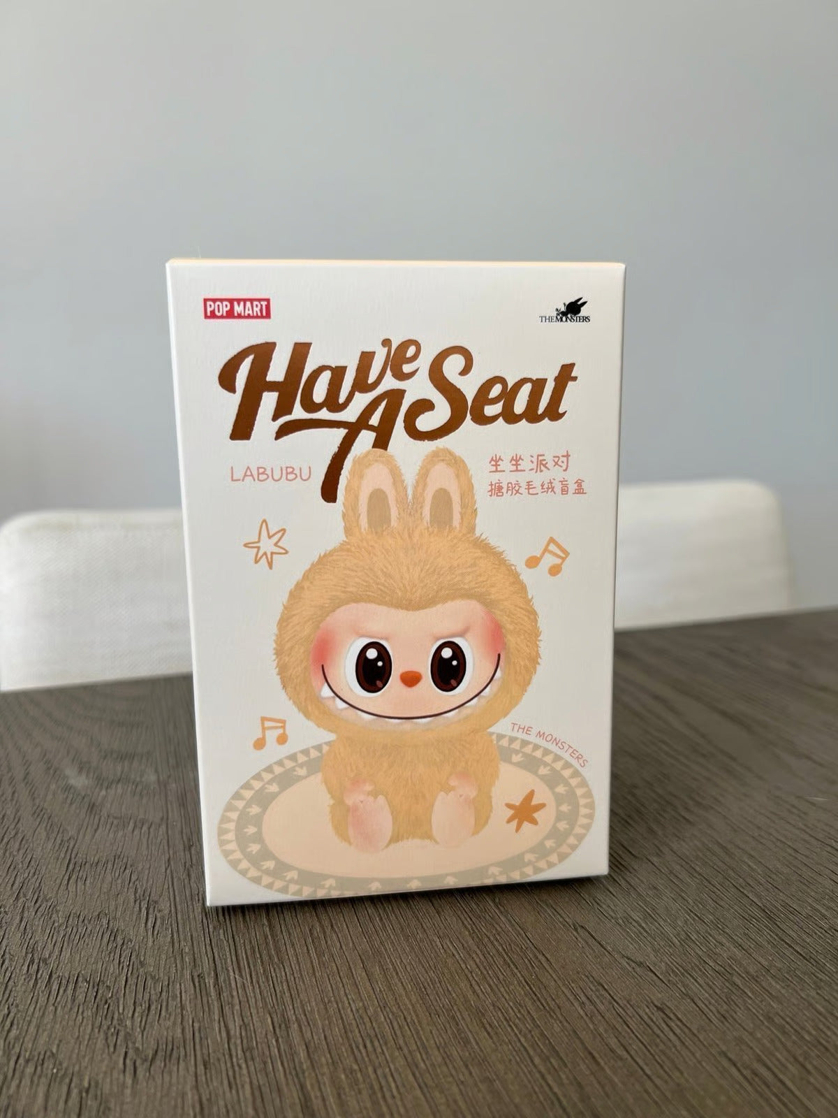 Labubu Have A Seat- Duoduo (Secret Edition)
